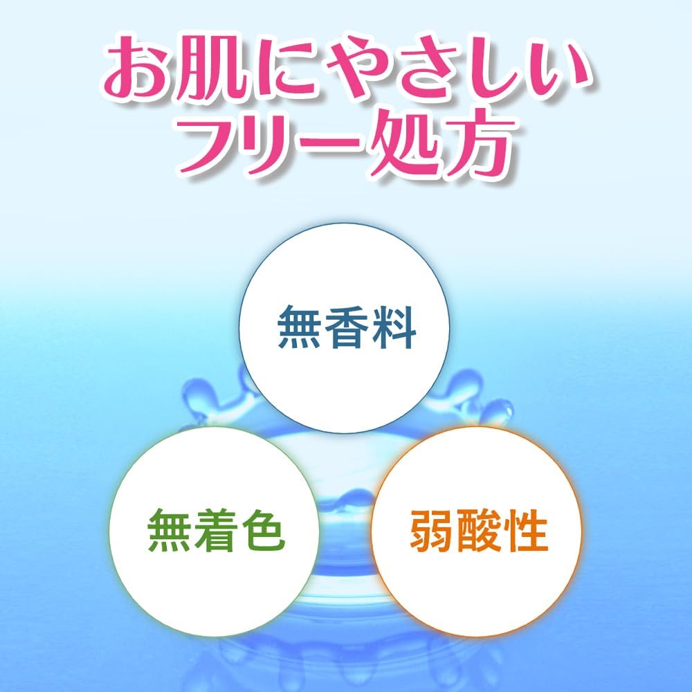 明色化粧品 ヒアルモイスト うるすべ肌クリーム 200g