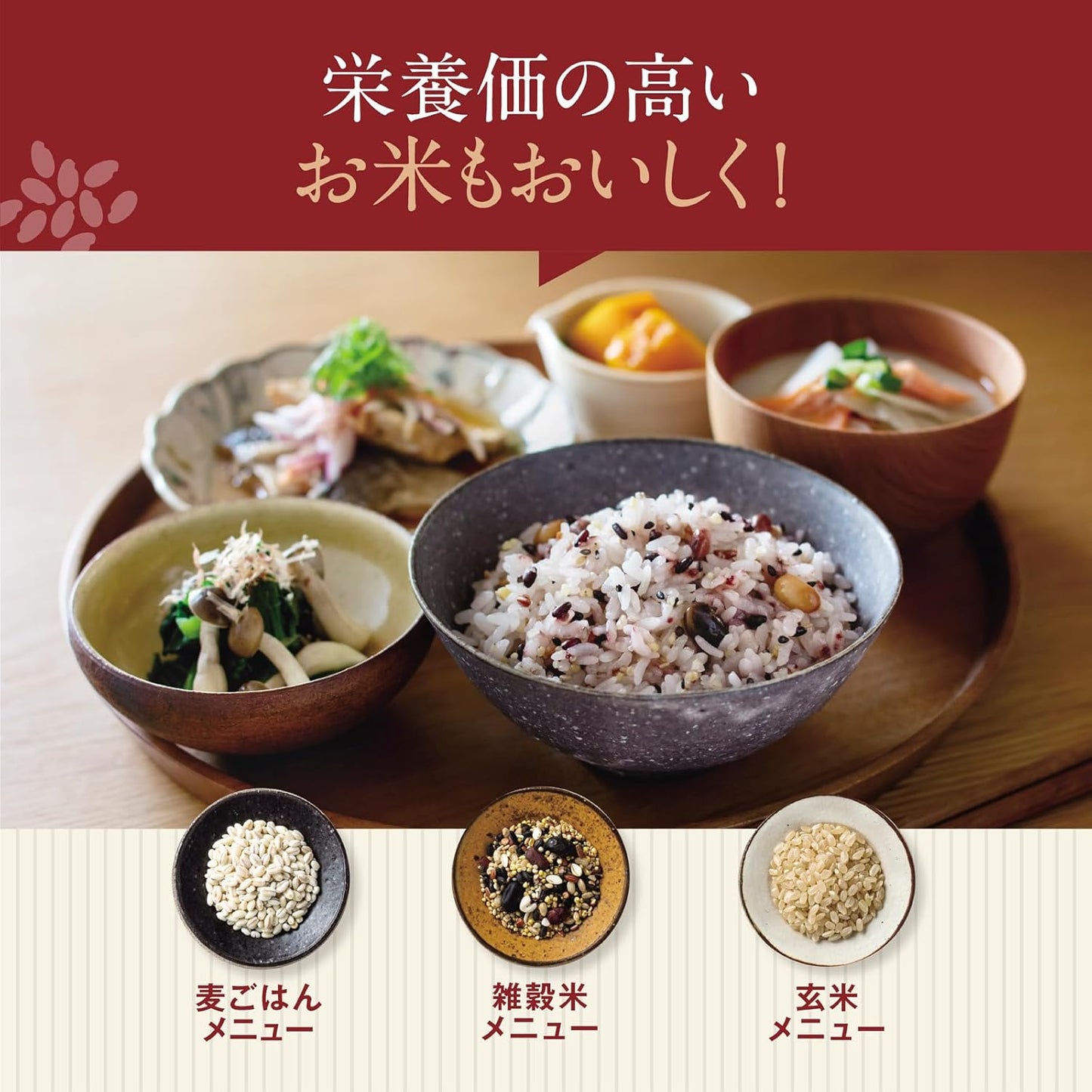 Zojirushi Mahobin Rice Cooker, 5.5 Cups, Black NW-QA10-BA
