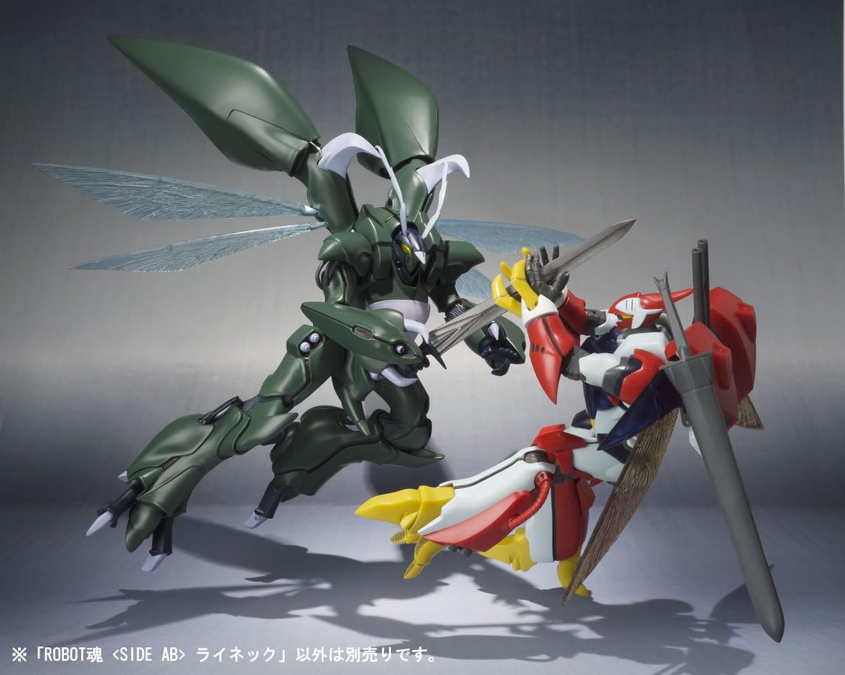 Robot Spirit Aura Battler Dunbine Wryneck (SIDE AB), Action Figure, Approx. 5.7 inches (145 mm), ABS / PVC Painted