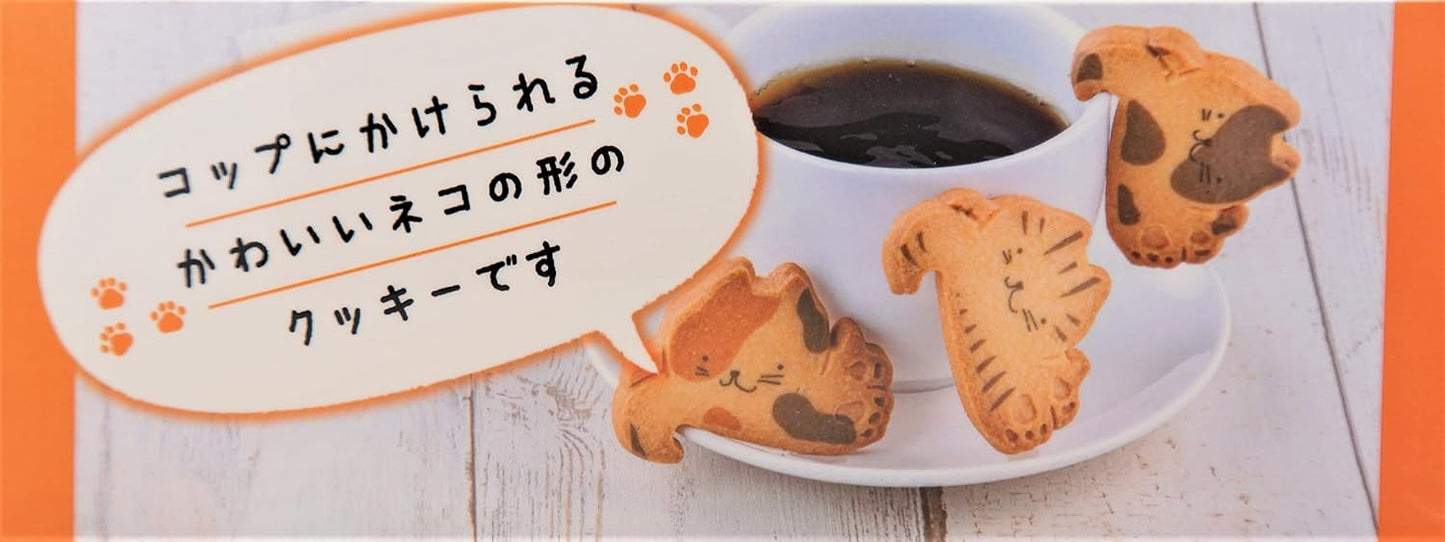 Shinshu Cat 3 Brothers 12 Pieces x 2 Box Set (Shinshu Nagano Souvenir, Confectionery, Printed Cat Cookie)