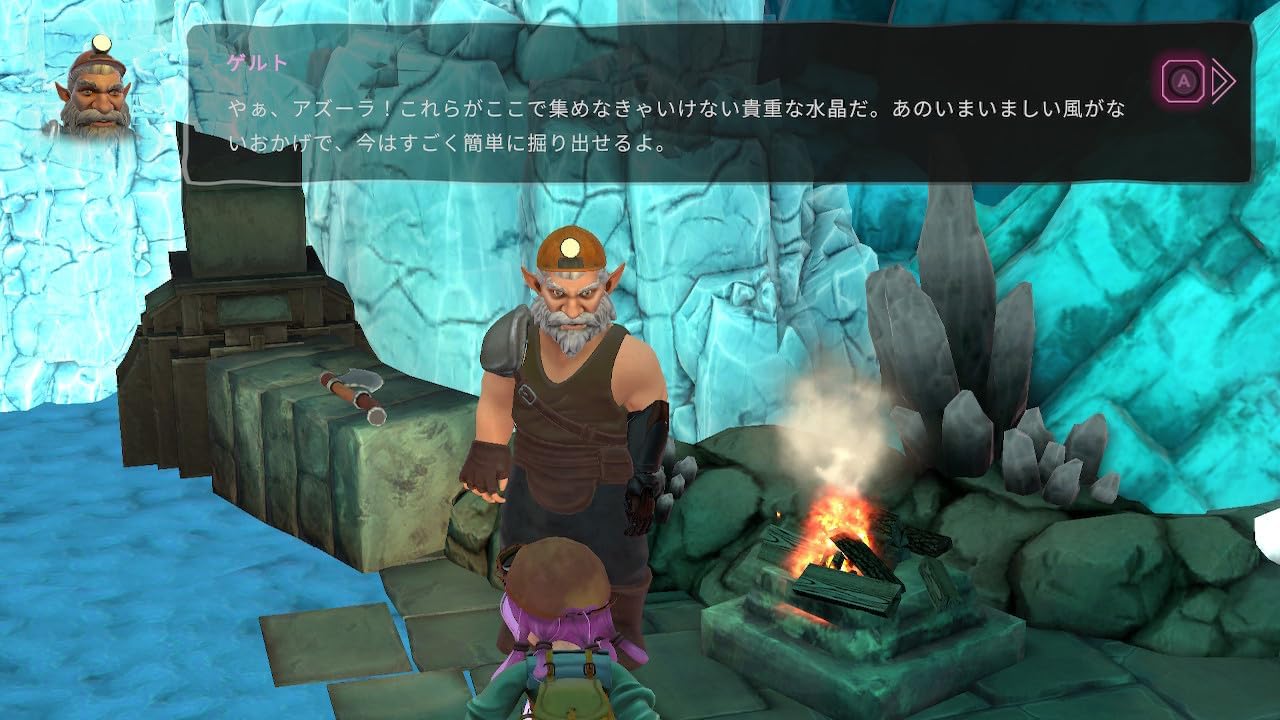 Azura's Crystals -Switch