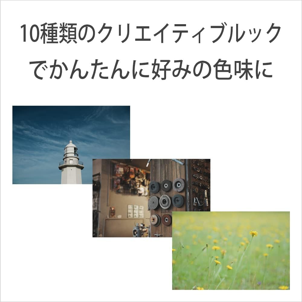 Sony 【ZV-1F and Battery/Charger/Protective Film Set】 For those who want to shoot for a long time, ZV-1F White + ACC-TRBX + Kenko KLP-SVCZV1F