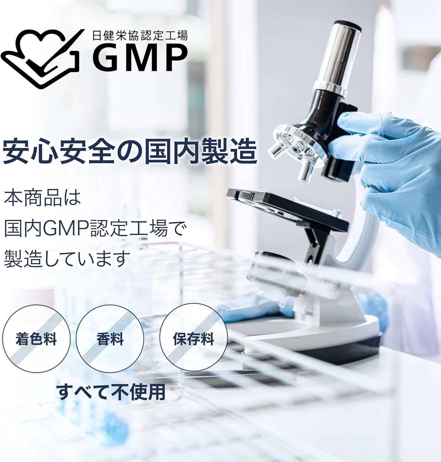 Sanserite Sapporo Biotin Supplement B Group Supplement Vitamins 30 Day Supply 30 Capsules 15,000 μg Small Grain Nutritional Functional Food Sustainable Nail Aging Care Formulated Ingredients