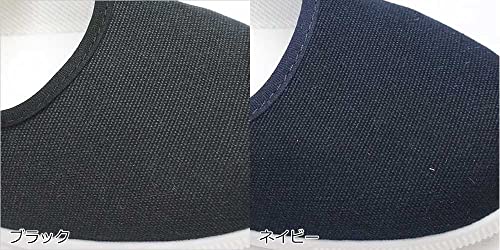 Moonstar Freshmate 52 Women's Slip-on Slip-Ons, 2E Sneakers, Made in Japan, Antibacterial, Deodorant