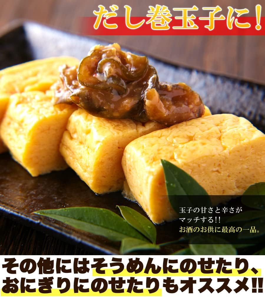 Natural Life Spicy Sendai Pickled Cucumber in Miso (17.6 oz (500 g), Commercial Use, Cucumbers, Miso Pickled