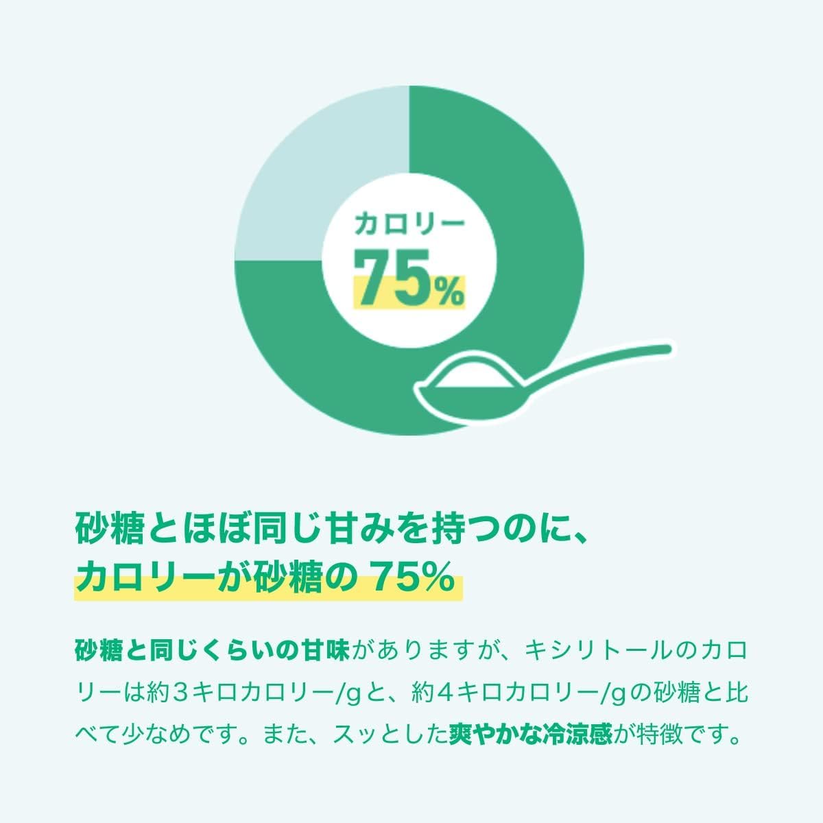 Lotte Xylitol Gum 7 Assorted Bottles 4.6 oz (133 g)