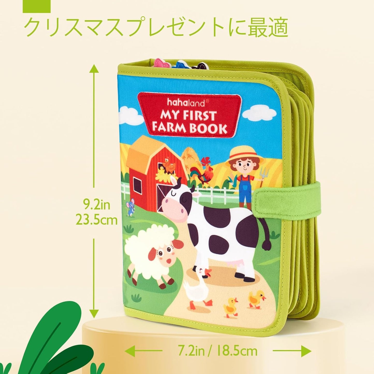 hahaland Montessori Busy Book (Farm)