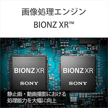Sony / Vlog Camera / Interchangeable Lens VLOGCAM / Full Size / Mirrorless SLR Camera / ZV-E1 / Body (No Lens) / Windscreen Included / Black / ZV-E1 B