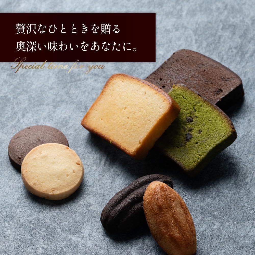 GODIVA Patisserie, Assortment, The WOW, Shopper Included, Wrapping Compatible, Message Card Compatible, Pack of 8