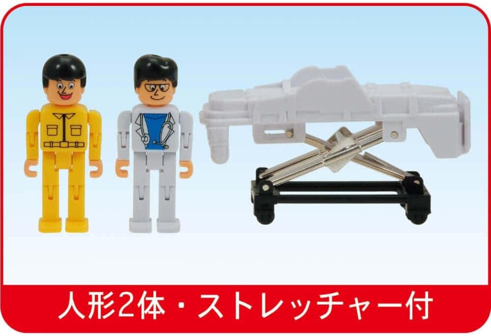 Toyco Nissan Sound Paramedic Ambulance