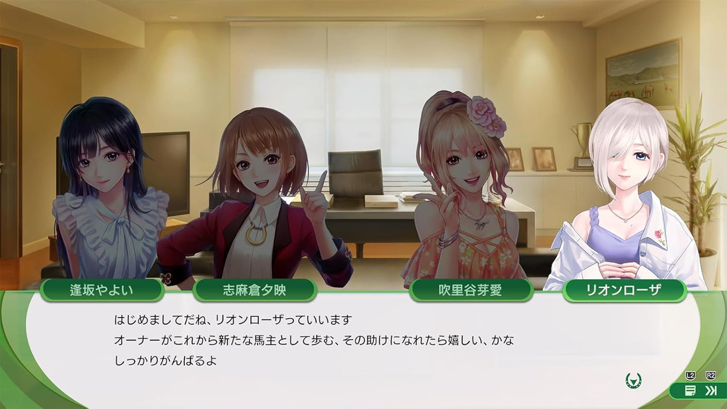 【Switch】Winning Post 10 2025