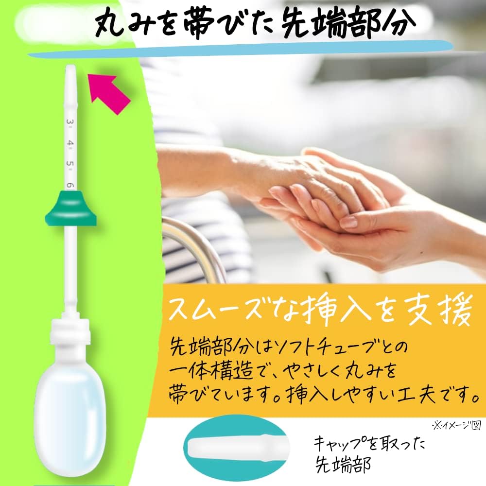 【第2類医薬品】コトブキ浣腸L40 40g×5個入