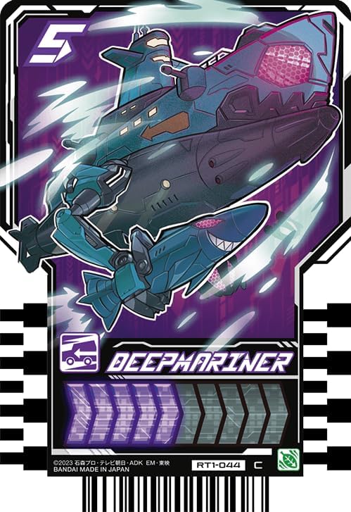 Kamen Rider Gatchard Ride Chemey Trading Card PHASE: 01 C Common 20 Types Set Summary