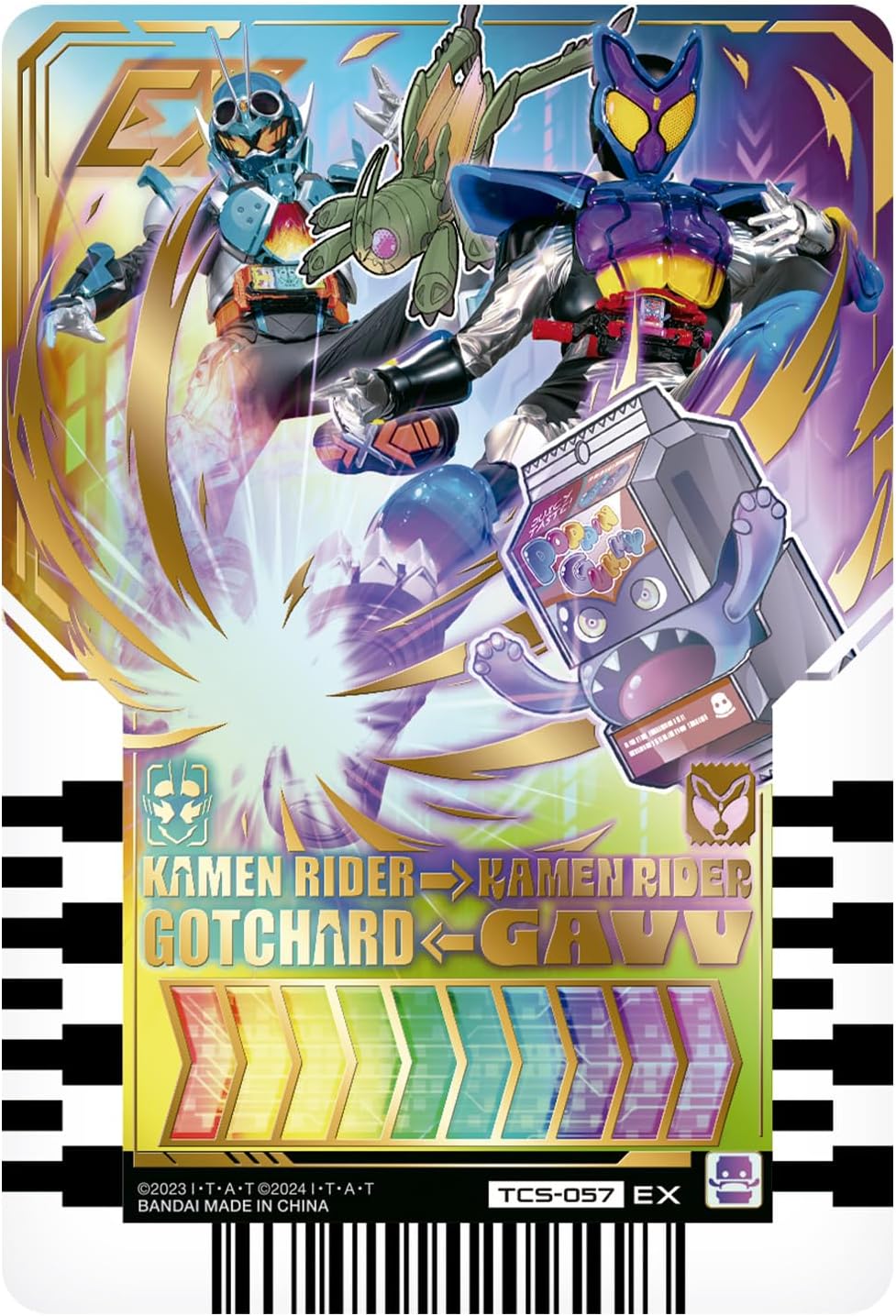 BANDAI Kamen Rider Gav DX Punching Migochizou & Ride Chemee Trading Card - Double Rider Kick Ver.-