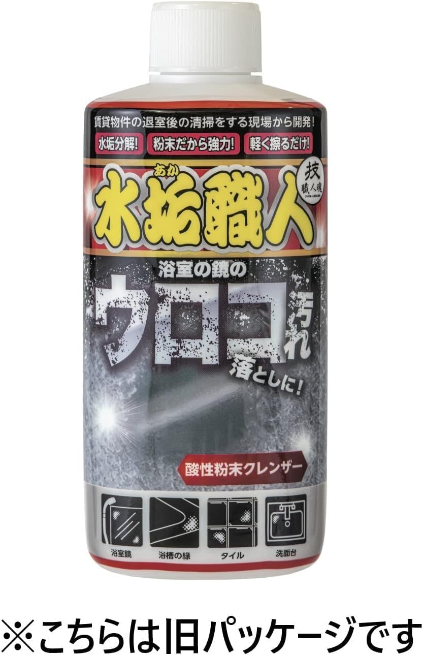 (Scales Stain) Guaranteed to fall off. Remove scale stains from mirrors and tiles with acid and abrasive! For silica limescale only! Limescale Craftsmen 7.1 oz (2