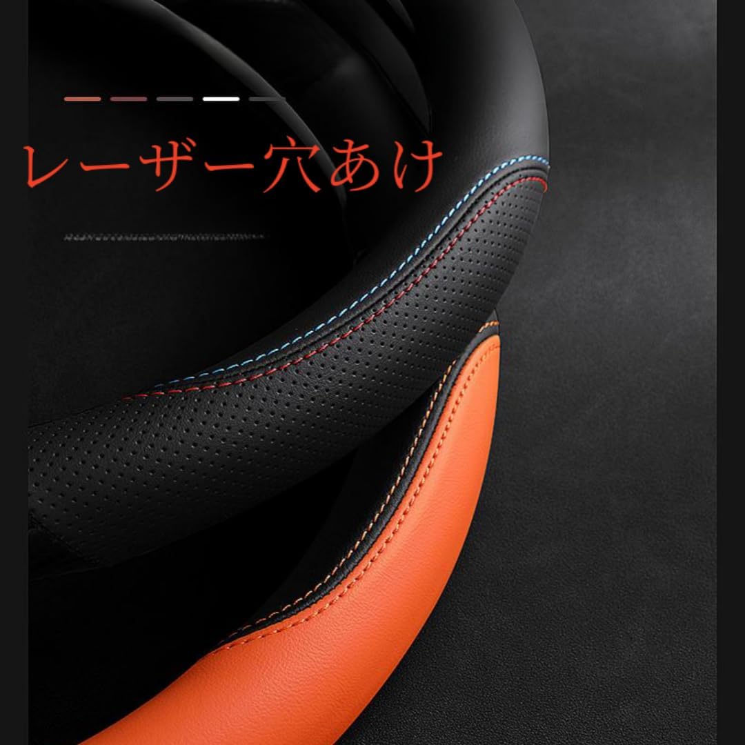 Toyota GR Steering Wheel Cover Steering Wheel Cover Steering Wheel Cover Grip Genuine Leather Toyota C-HR Harrier Crown Alphard 86 Prius Camry RAV4 Prado Mark x Aqua Compatible with All Series
