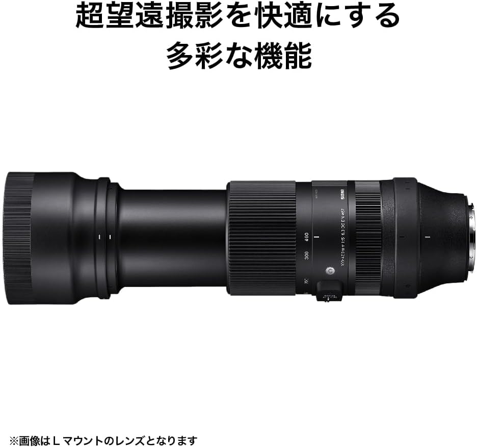 Sigma Sony E-Mount Lens 100-400mm F5-6.3 DG DN OS Zoom Telephoto Full Size for Contemporary Mirrorless
