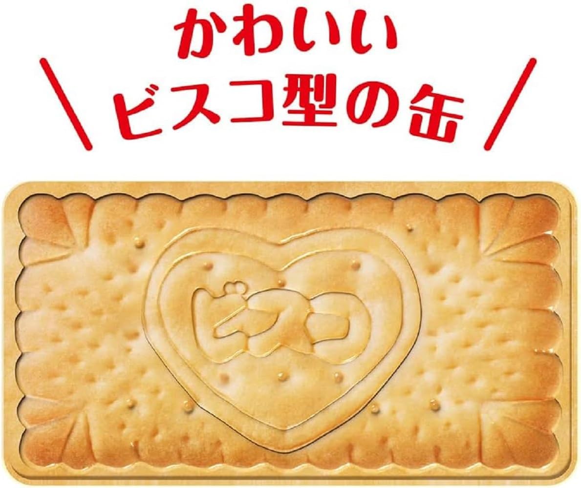 Ezaki Glico Bisco Gift Box, 32 Sheets (2 Sheets x 16 Bags), Biscuits, Cookies, Sweets, Gift Cans, Present, Box