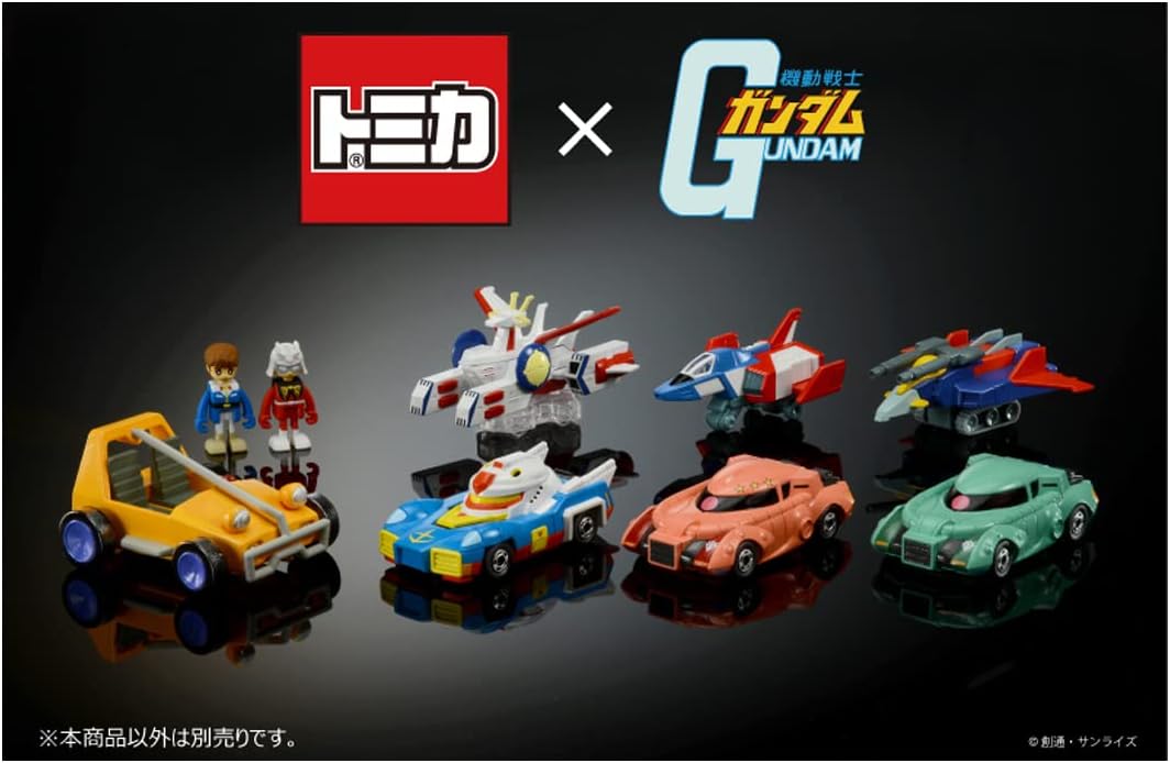 Tomica Premium Unlimited Mobile Suit Gundam White Base