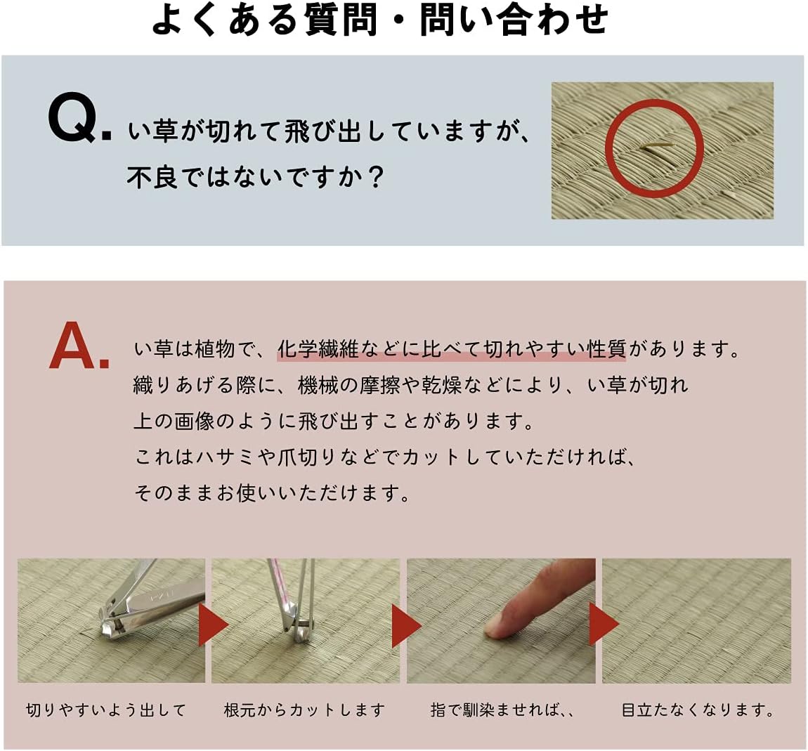 Ikehiko Corporation #7559719 Ikehiko Bedding Pillow, Adjustable Height, Smooth, Deodorant, Simple, Plain, Rhythm, Square Pillow, Ikehiko, Ikehiko, Bedding Approx. 11.8 x 5.9 inches (30 x 15 cm), Blue