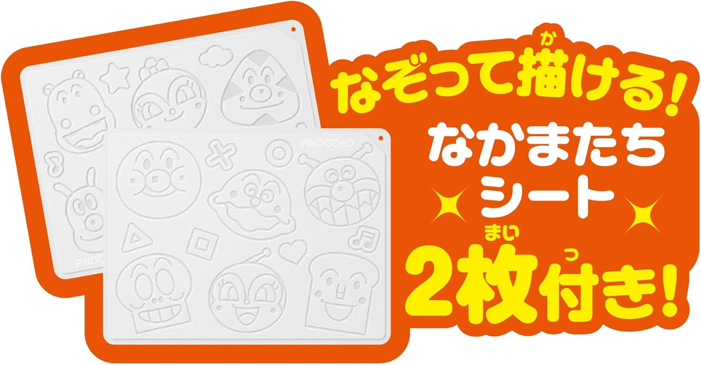 AGATSUMA Anpanman Can Draw Well! Genius Brain Drawing Classroom Suitable for Ages 1.5 and Up Drawing Toy