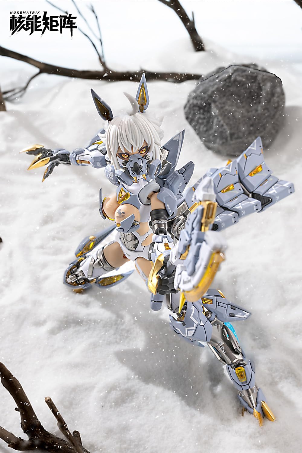 NUKE MATRIX FF0119 Cyberforest Fantasy Girls Elbow 1/10.5 Scale PVC & ABS Plastic Model Kit