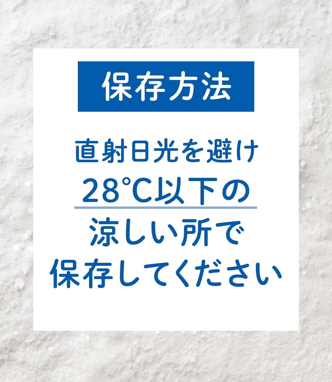 ISHIYA Shiroi Koibito (White), Pack of 12