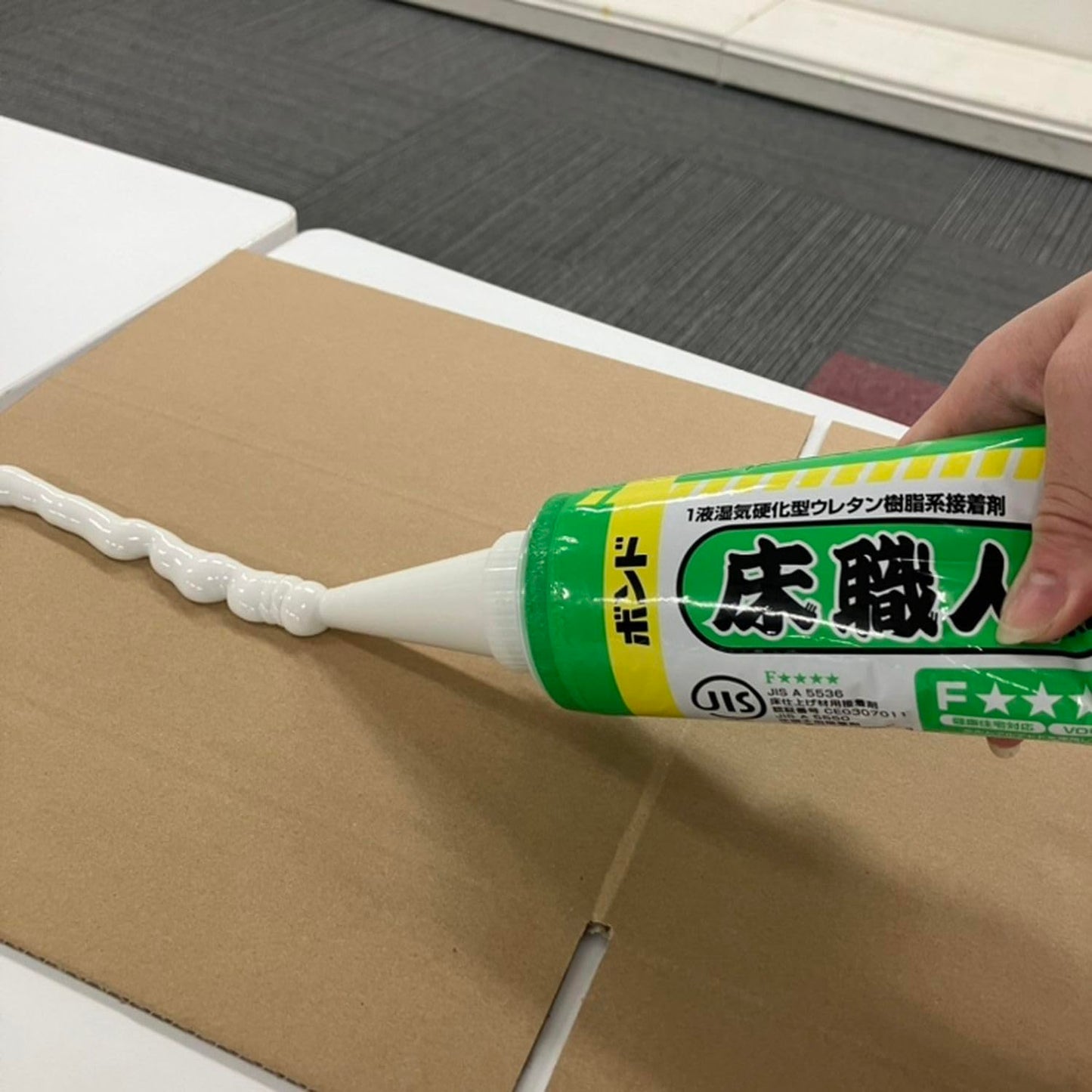 Konishi #04466 Floor Craftsman KU-928C-X App Pack, 20.3 fl oz (600 ml), 12 Pieces