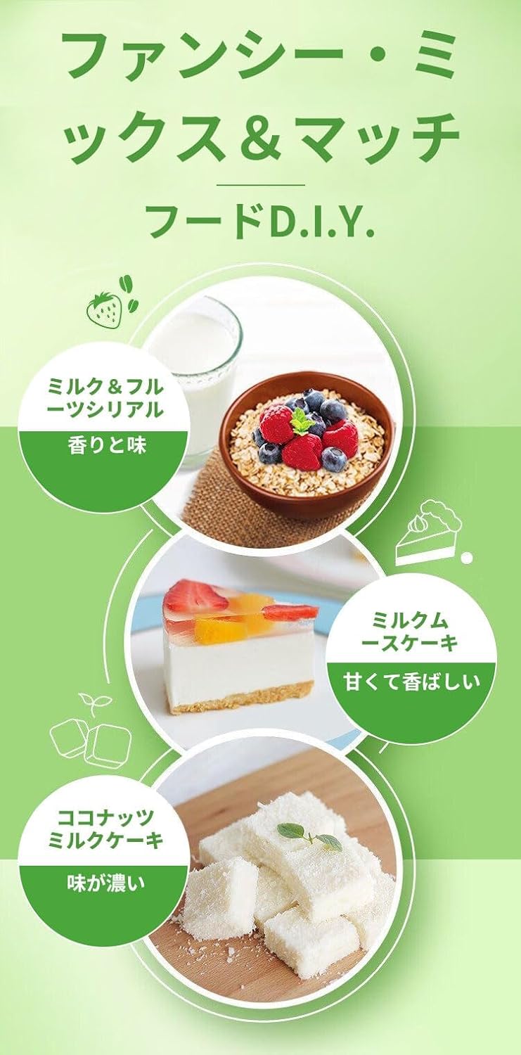 Powdered Milk, Thick Milky Flavor, Sweet Flavor, Smooth Mouth, Milk Powder, Children's Milk, Adult Milk (10.6 oz (300 g) x 1 Bag)