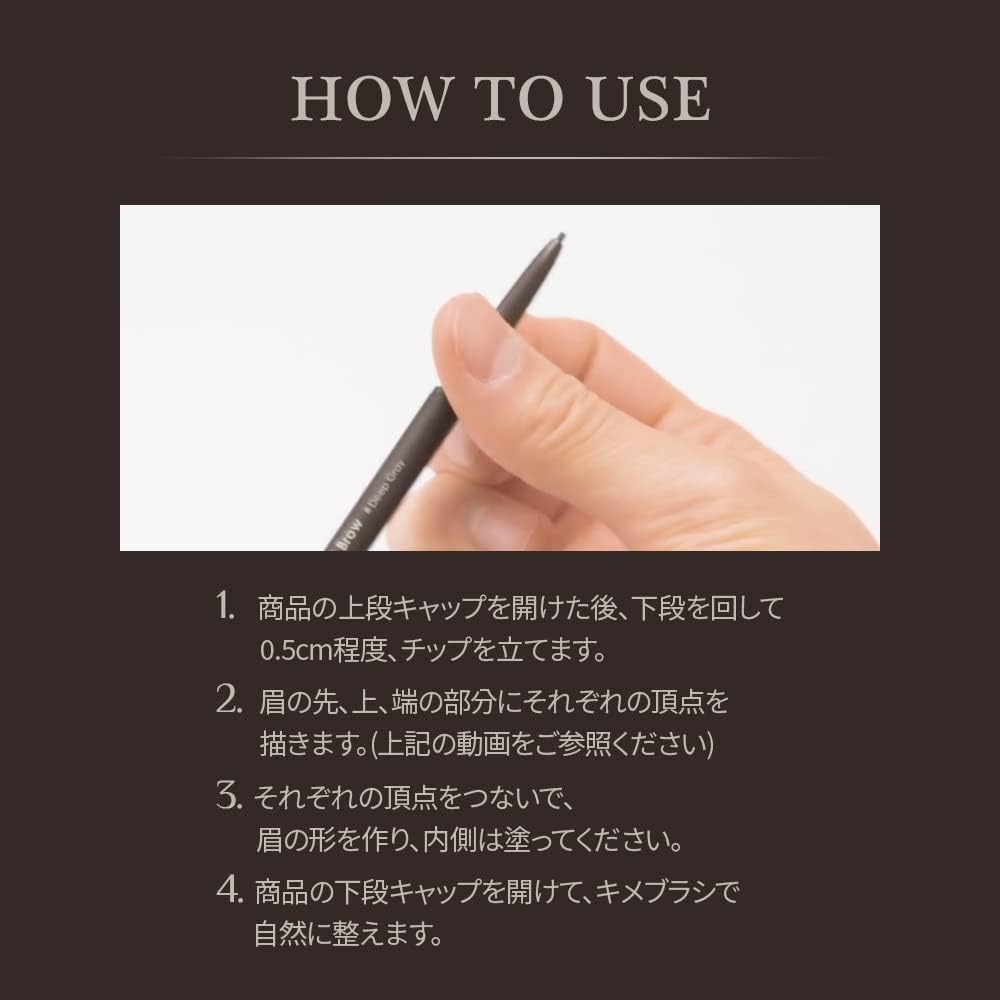 OBgE Men's Easy Pencil Brow Waterproof Permanent Eyebrow Ink Pencil Men's Eyebrow Pen, Eyebrow Pen, Eyebrow Pencil, Eyebrow Pencil, Aibelo Pencil, Easy Pencil Brow (Deep Gray)