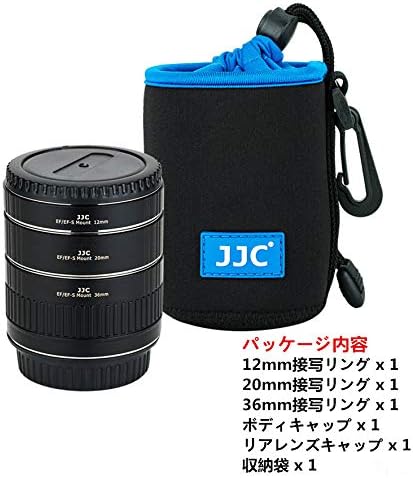 JJC Close-up Ring Digital Closeup Ring Set for Canon EF/EF-S Mount for EOS 90D 80D 5D IV III II 6D II 5DS 5DR 1DX III II Kiss X10i X10 X9 X9i x8i X70 12mm+20mm+36mm Set with Body Cap and Rear Lens Cap