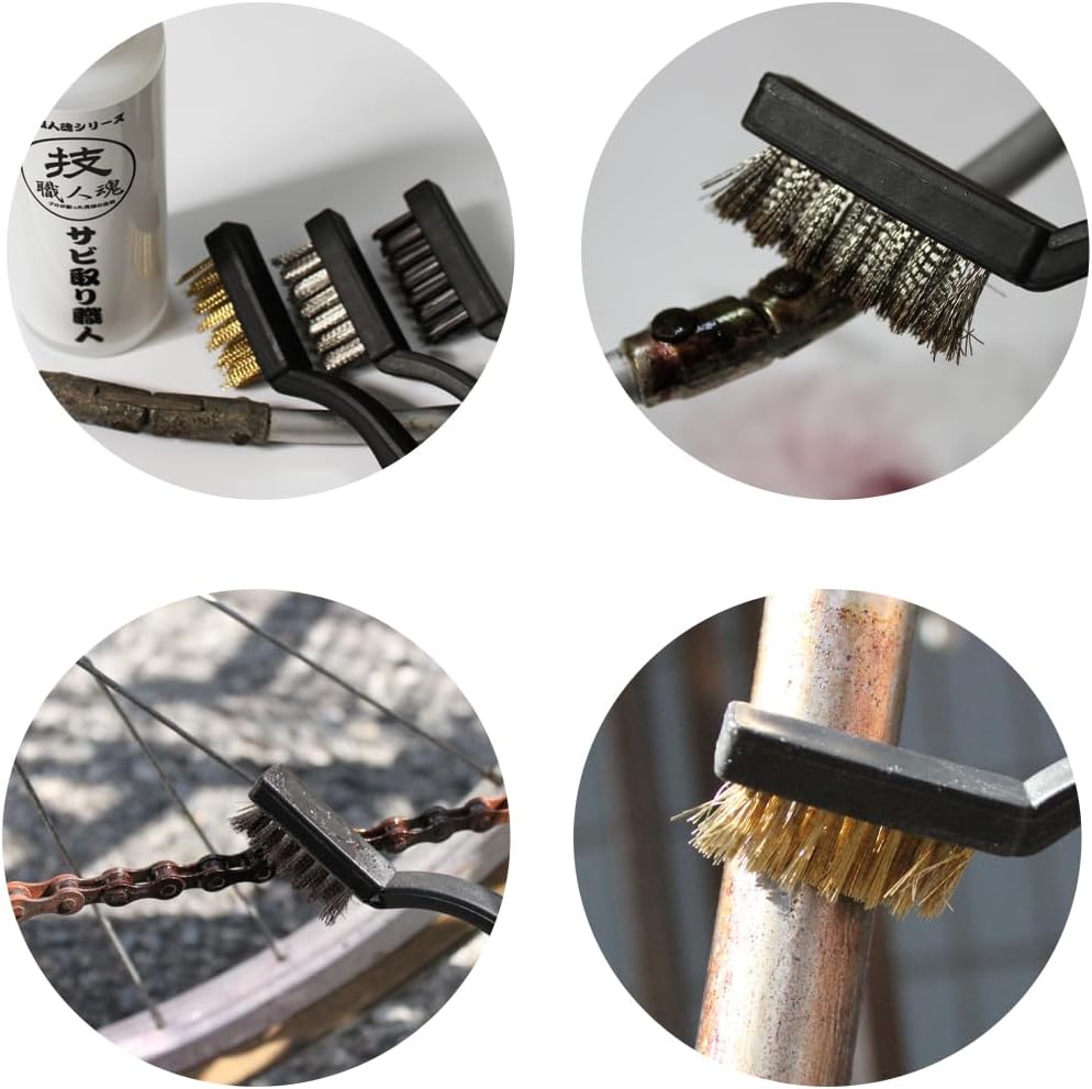 Rust Remover Artisan 3.4 fl oz (100 ml), Set of 3 Brushes, Stubborn, Rust Removal for Kitchen and Bathroom, Cleaning Agent for Removing Rust on Tools, Bicycles, Motorcycles, Etc