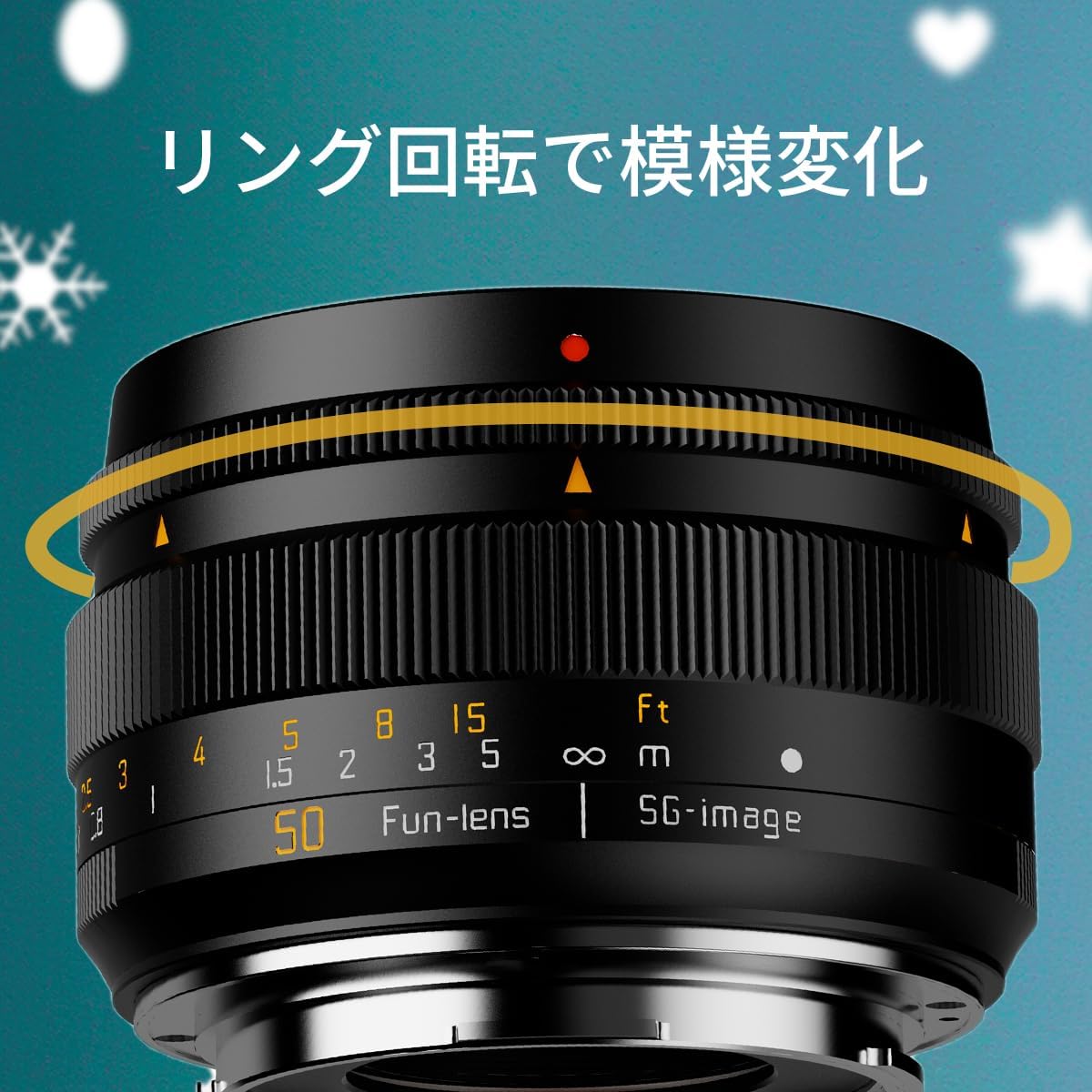 SG-image 50mm F1.8 Phantom Lens RF Mount