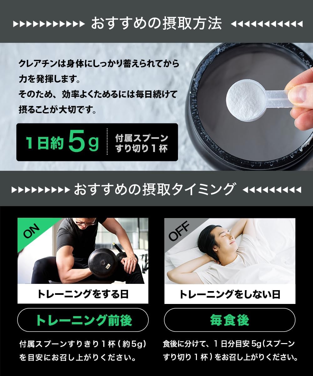 【クレアチン専門店】 クレアチン モノハイドレート 1kg 200食分 高純度99.9% 大容量 無添加 人工甘味料不使用 creatine monohydrate サプリ ワークアウト 筋トレ トレーニング CREVOLT クレボルト