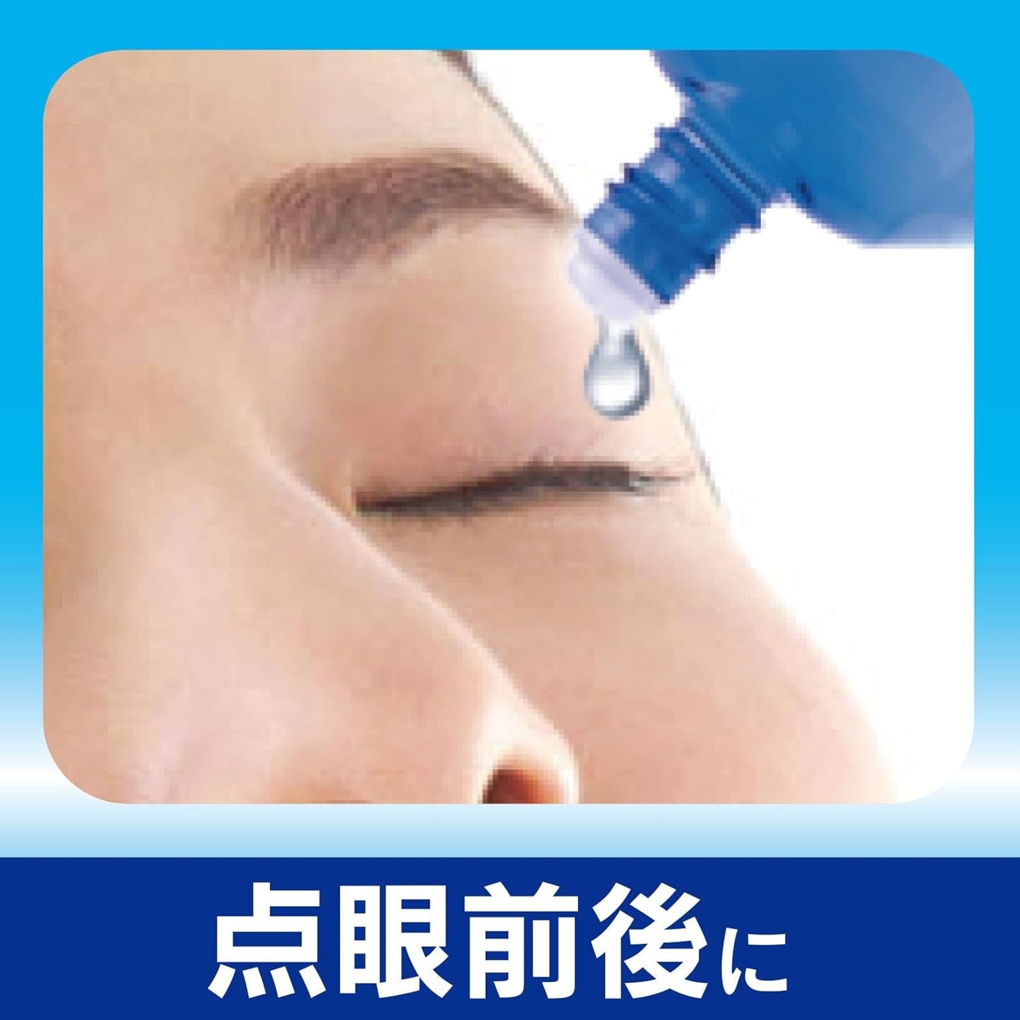 Hakuji FC Eye Purifying Cotton Eye Cleaning Cotton, Made in Japan, Individually Packaged, Quasi-drug, White, 60 Packs