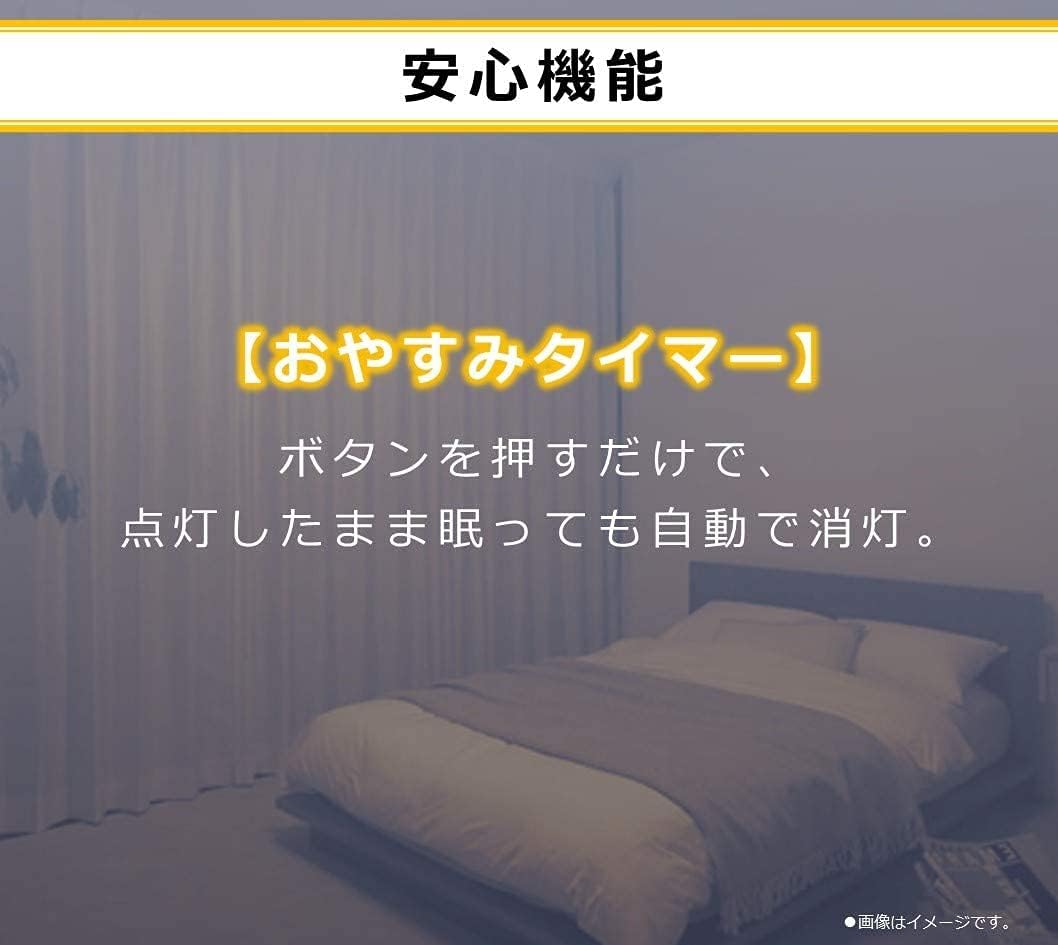 Panasonic HH-CF1020AZ LED Ceiling Light, Made in Japan, Dimming/Toning Type, Approx. 177.9 sq ft (10 Tatami Mat) Room, 4899 lm, Remote Control Included