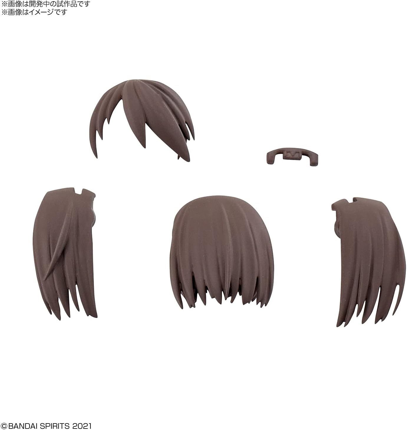 BANDAI SPIRITS 30MS Optional Hairstyle Parts Vol.2 (Box)