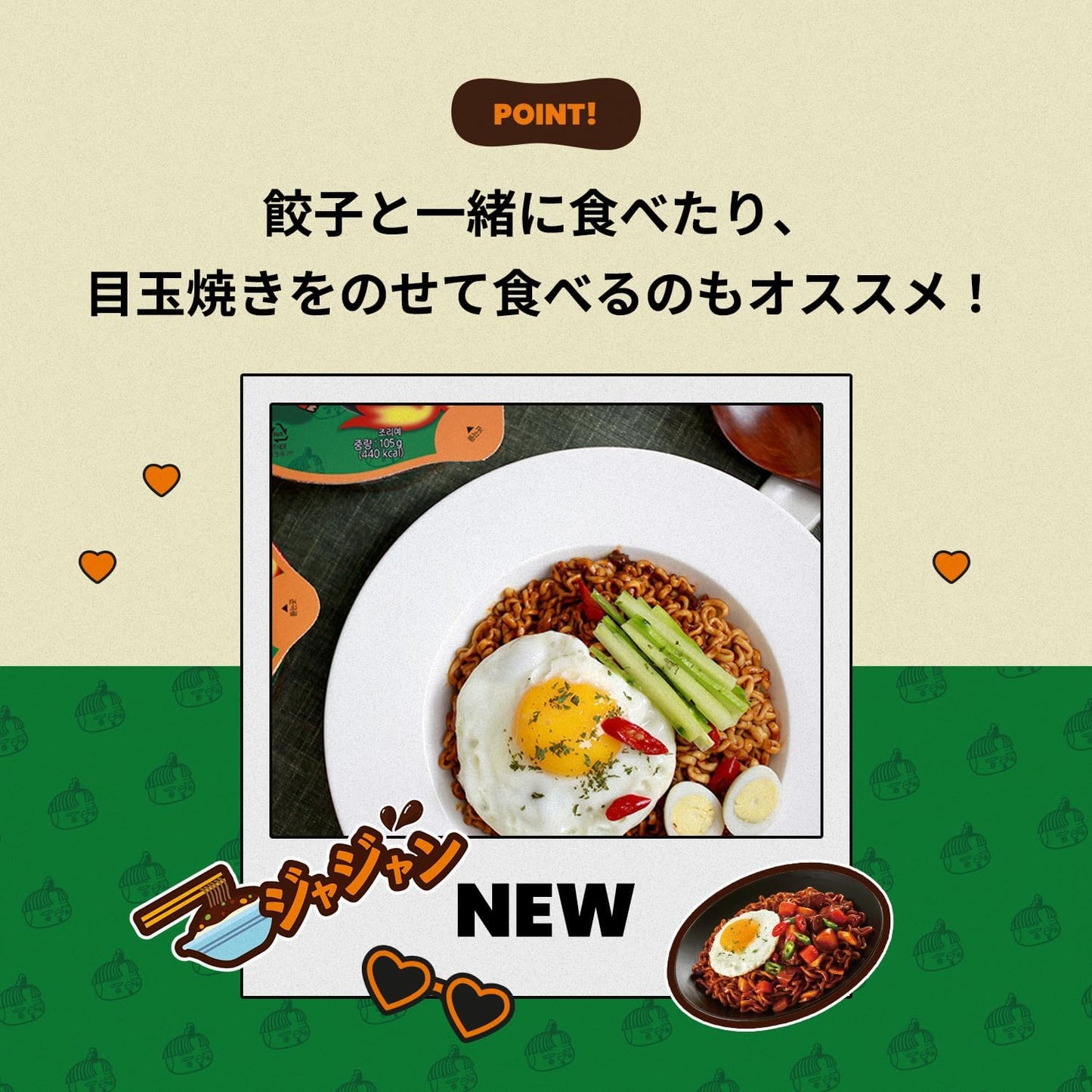 (Exclusive Recipe Book Included) Burduck Stir-fried Noodles Taste Comparison Set! Big Cup Noodle Variations, 12 Pieces (Jajang x Yangyom Chicken Flavor)