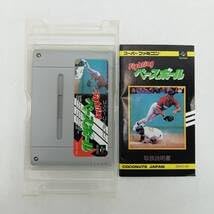 5t6482b1z Fighting Baseball Soft Super Nintendo SFC Coconut Japan SHVC-XH with Box and Instructions Included Game