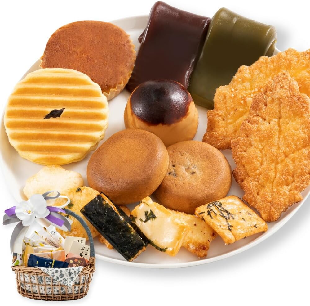 10 Piece Basket Assortment with Bag for Confectionery with Seal for Japanese Sweets, Baked Sweets, Imperial Services, Buddhist Services, Obon Buddhist Services, Bon Festivals, Gobutsu-zen Sweets