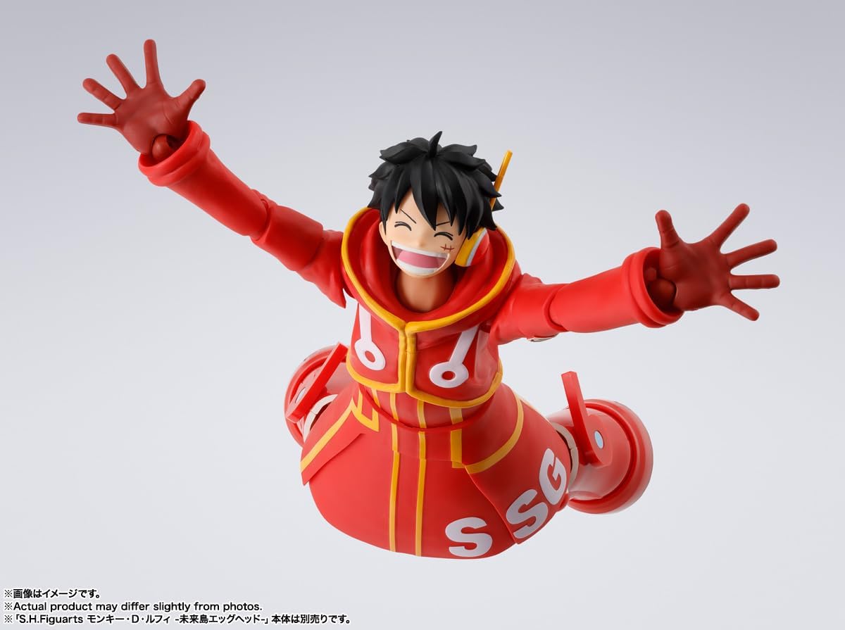 TAMASHII NATIONS S.H. Figuarts One Piece Tony Chopper Miraishima Egg Head Approx. 3.0 inches (75 mm), PVC & ABS Pre-painted Action Figure