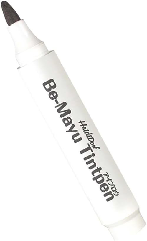 Beemayu Tint Pen Brown & Charcoal Set 3ml Eyebrow Eyebrow Tint Waterproof Korean Cosmetics