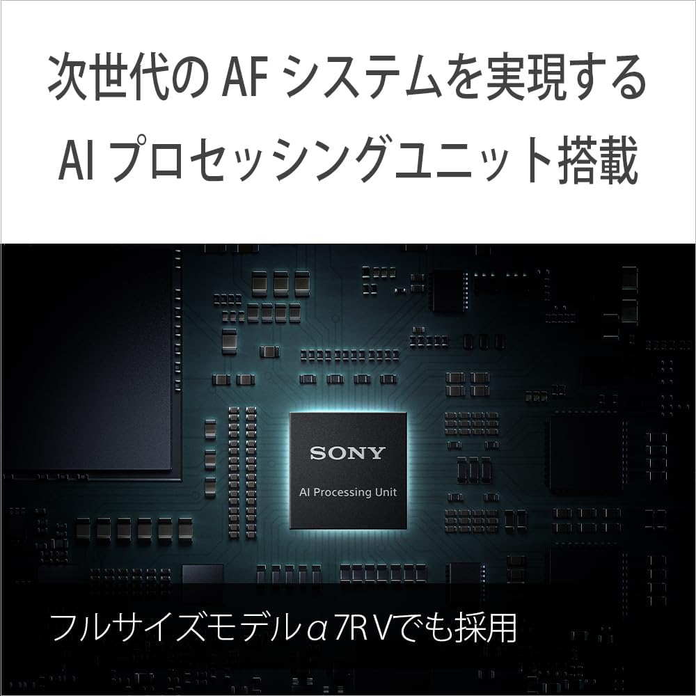 Sony ILCE-6700 APS-C Mirrorless SLR Camera α6700 Body (No Lens) Black (Genuine SanDisk Product) SD Card, 256 GB SDXC Class 10, UHS-I V30, Up to 200MB/s Reading, SanDisk Extreme PRO SDSDXXD-256G-GHJIN