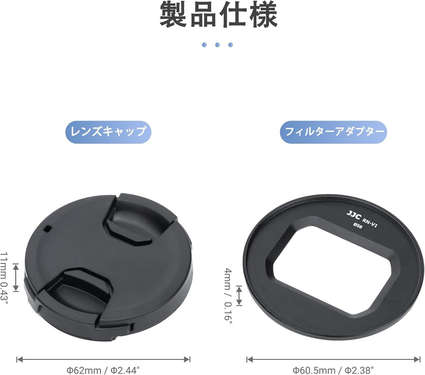 JJC Filter Adapter Lens Cap Kit for Canon PowerShot V1 PSV1 Camera Canon Vlog Camera Lens Protection Dustproof Scratch Resistant Portable