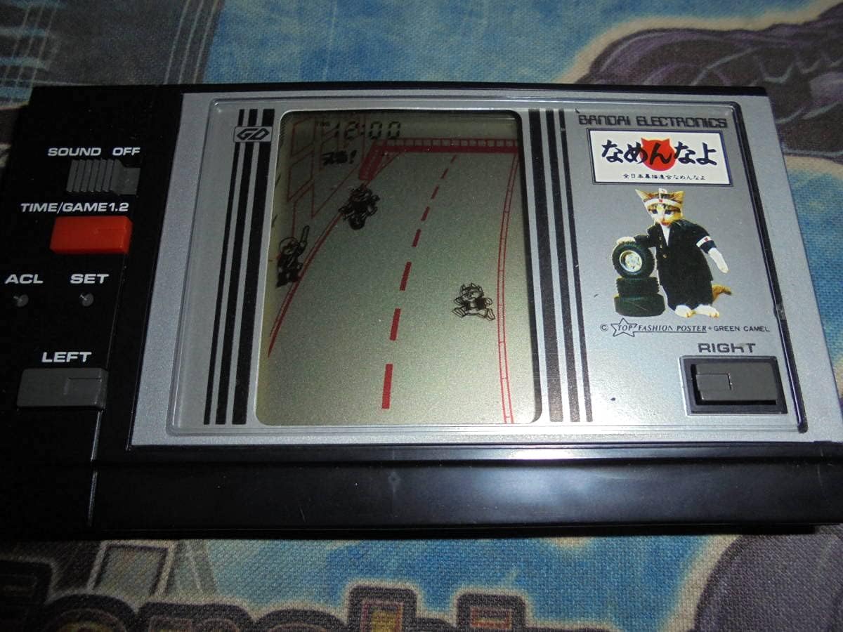 Game Watch, LCD Game, Working Products, Beautiful Products, Namekat, Game & Watch, Box Description Included