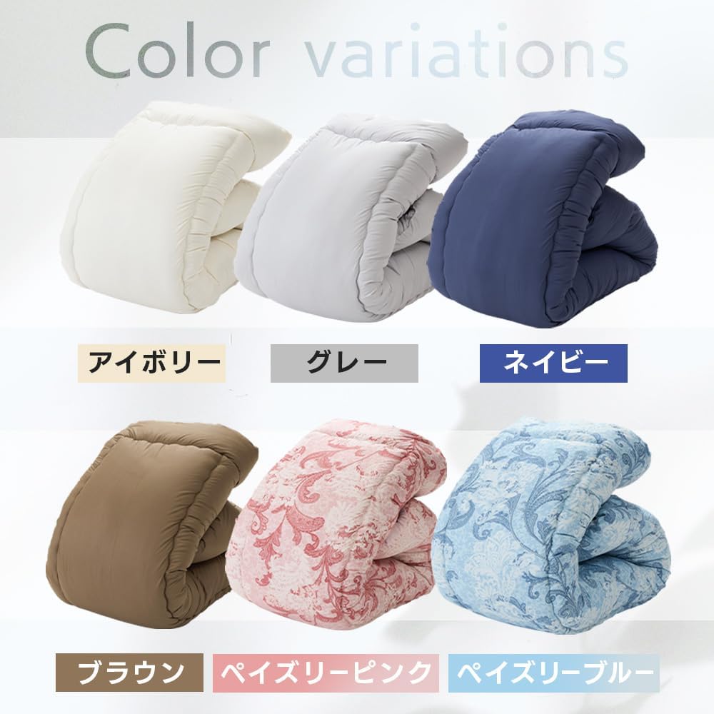 Iris Plaza Washable Comforter, Gray