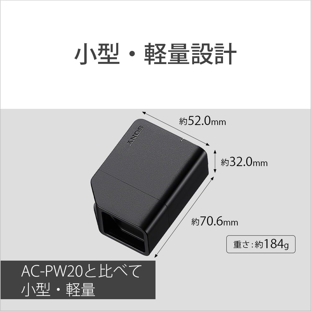 Sony Camera DC Coupler DC-C1 Battery NP-FZ100 DC Coupler for NP-FW50