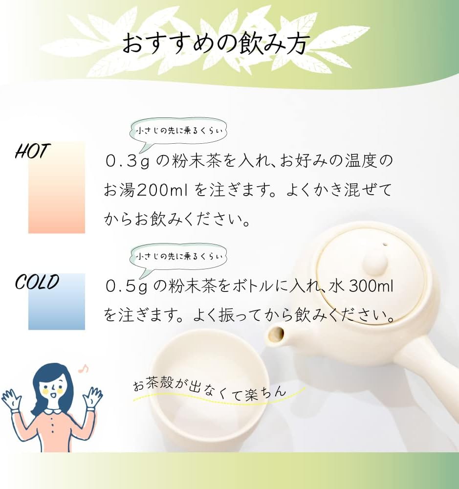 Mizutama Farm Commercial Green Tea Powder, 8.9 oz (225 g), Tea Leaf Nutrition, Whole Powdered Green Tea (Tea Flavor/Nutrition, Whole Powder, 750 Cups, Eat Shochu, For Tea, Confectionery, Zippered,