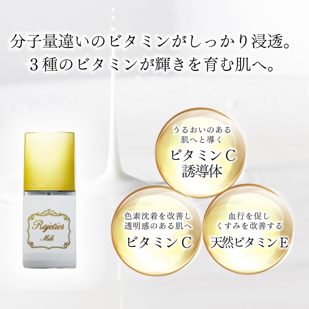 インナードライ 肌のキメが細かくなる乳液 3種類のヒト由来幹細胞 3種類のセラミド 乳液全てをナノ化処理 浸透が凄い 【べとつかないけどしっとり 乾燥肌 混合肌 敏感肌】