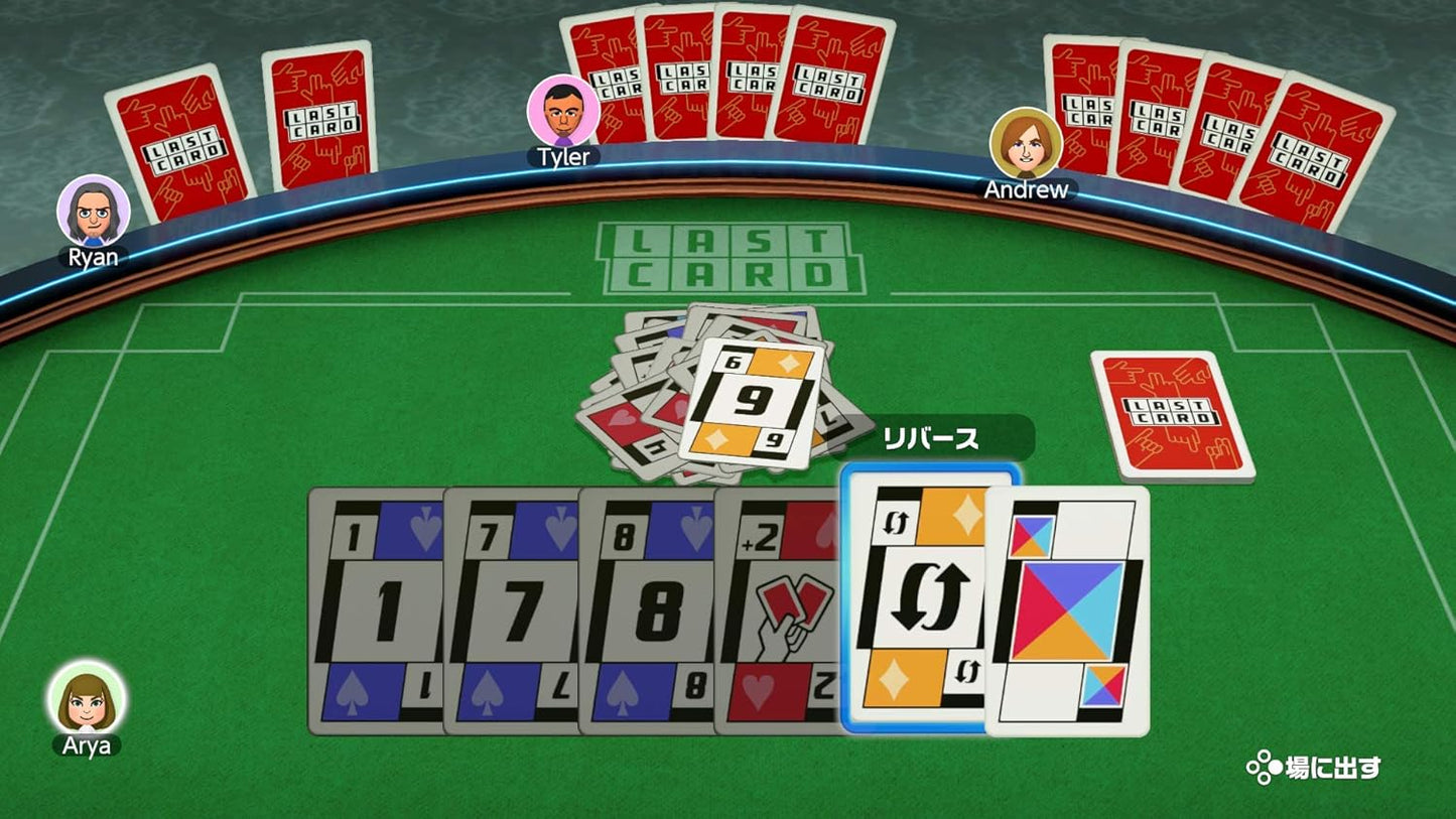 世界のアソビ大全51-Switch